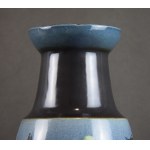 Flowers vase, Eugeniusz NIEMIROWSKI, 1970s.