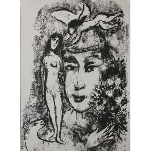 Marc Chagall (1887-1985), Biały Clown(&bdquo;Derri&egrave;re le Miroir&rdquo; no 147, 1964, Mourlot #411)