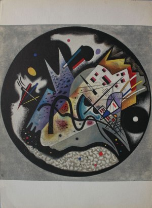Wassily Kandinsky wg (1866-1944), W czarnym kole(„Derriére le Miroir” no 118, 1960)