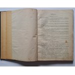 [Atlas geograficzny Kozenna dla szkół średnich] HEIDRICH F., SCHMIDT W. - Kozenns Geographischer Atlas [1920]