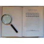 SCHIPER Ignacy - Dzieje handlu żydowskiego na ziemiach polskich 1937 REPRINT