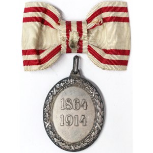 Austria, Franz Joseph I, Red Cross Silver medal of honour for ladies 1864-1914