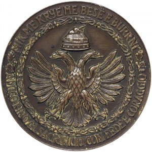 Kingdom, Vittorio Emanuele III, Commemorative medal of the 9th Army for the campaign in Greece and Yugoslavia 1941