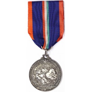 Kingdom, Vittorio Emanuele III, Commemorative medal of the 9th Army for the campaign in Greece and Yugoslavia 1941