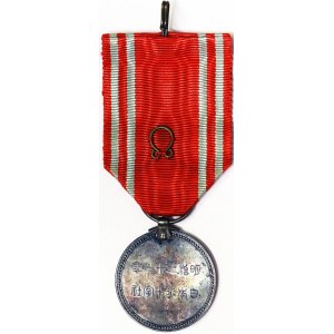 Japan, Hirohito, Red Cross Medal n.d.