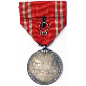 Japan, Hirohito, Red Cross Medal n.d.