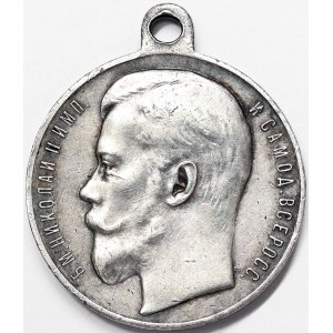 Russia, Nicholas II, Bravery medal 4th class n.d.
