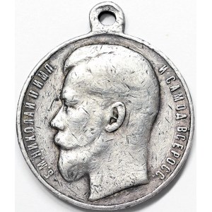 Russia, Nicholas II, Bravery medal 4th class n.d.