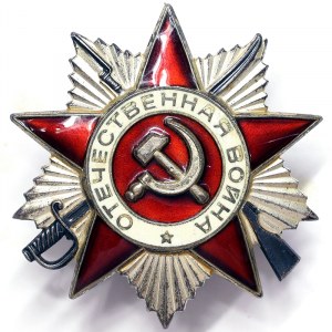 Russia, Order of the Patriotic War n.d.