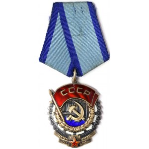 Russia, Order of the Red Banner of Labor n.d.