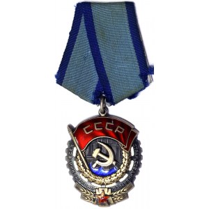 Russia, Order of the Red Banner of Labor n.d.