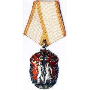Russia, Order of the Red Army Badge Of Honour n.d.