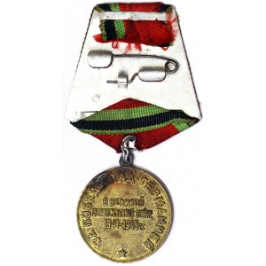 Russia, Red Army Labour Heroes