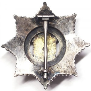 Yugoslavia, Order of Military Merits n.d.