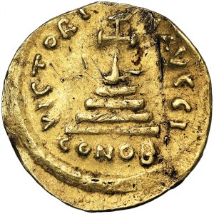 Roman Coins, Tiberius II Constantinus, Solidus n.d., Constantinople