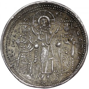 Indian Imitation or counterfeit, Histamenon of Constantinople