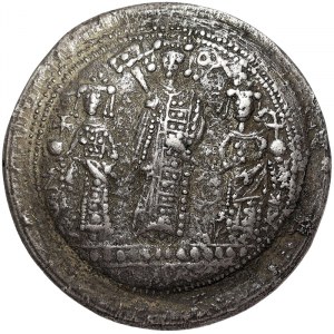 Indian Imitation or counterfeit, Histamenon of Constantinople