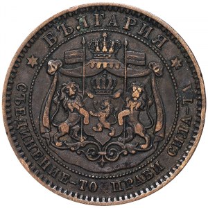 Bulgaria, Alexander I, 10 Stotinki 1881, Heaton