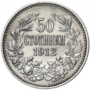 Bulgaria, Ferdinand I, 50 Stotinki 1912, Kremnitz