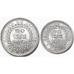 Cambodia, Lot 2 pcs.