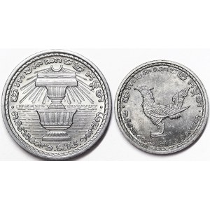 Cambodia, Lot 2 pcs.