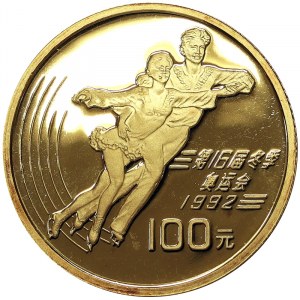 China, 100 Yuan 1991