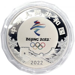 China, 50 Yuan 2022