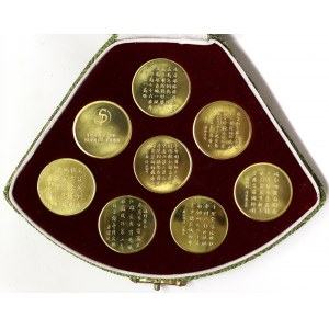 China, Token set on the ancient palaces of China n.d.