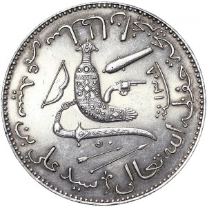 Comoros, 5 Francs AH1308A-1890, Paris