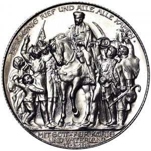 Germany, Wilhelm II, 2 Mark 1913, A Berlin