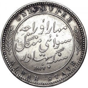 India, Victoria - Mangal Singh, 1 Rupee 1877