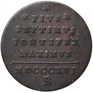 Bologna, Pio VII, Quattrino 1816
