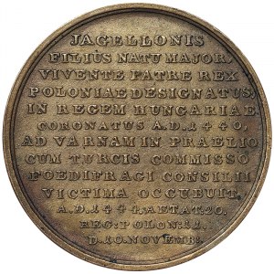 Polska, Medal b.d.