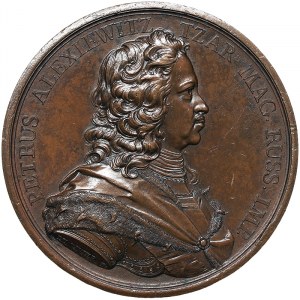 Russia, Peter I, Medal 1717, Paris