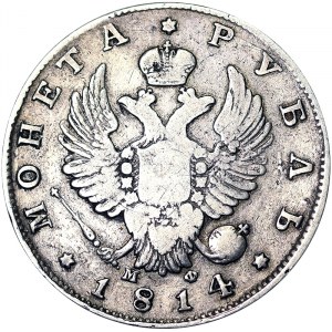 Russia, Alexander I, Rouble 1814, St.Petersburg
