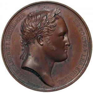 Russia, Alexander I, Medal 1814