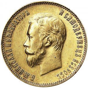Russia, Nicholas II, 10 Roubles 1911, St.Petersburg
