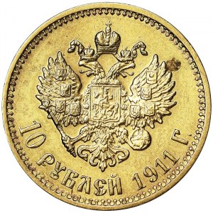 Russia, Nicholas II, 10 Roubles 1911, St.Petersburg