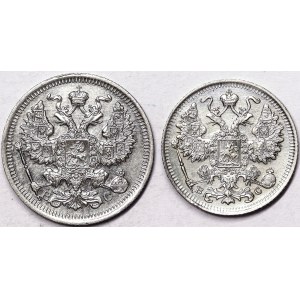 Russia, Nicholas II, Lot 2 pcs.