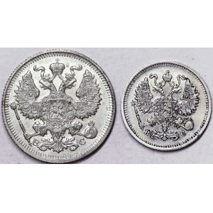 Russia, Nicholas II, Lot 2 pcs.