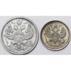Russia, Nicholas II, Lot 2 pcs.