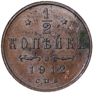 Russia, Nicholas II, 1/2 Kopek 1912