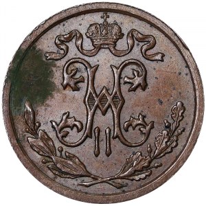Russia, Nicholas II, 1/2 Kopek 1912