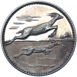 Umm Al Qaiwain, Ahmad Bin Rashid Al-Mualla, 5 Riyals 1970