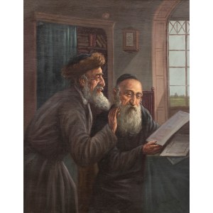 Konstanty Szewczenko (1910 Warszawa-1991 tamże), Lektura