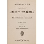 ENZYKLOPÄDIE DER RUSSISCHEN FORSTWIRTSCHAFT