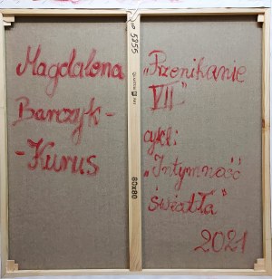 Magdalena Barczyk-Kurus (ur. 1985), Przenikanie VII, cykl '' Intymność światła