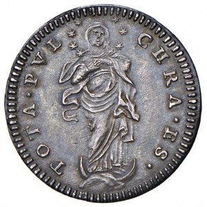 Rome - Benedict XIV (1740-1758) Grosso an. XIII - D/ BENED XIV - PON M A XIII, coat of arms with sormo targa...