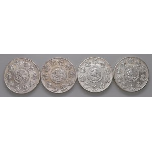 Mexico - Set of 4 2 Ounce coin 1996, 1997, 2000 (2).