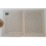 [INTROLIGATORSTWO] ZIEMBA RYSZARD KATALOG WYSTAWY Artystyczna Oprawa Książki maj 1977